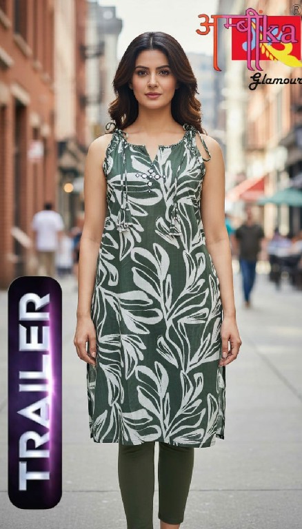 AMBIKA TRAILER WHOLESALE READYMADE VERICAN MODERN STYLISH COMBO KURTIS FOR WOMEN ONLINE