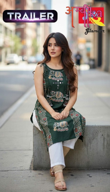 AMBIKA TRAILER WHOLESALE READYMADE VERICAN MODERN STYLISH COMBO KURTIS FOR WOMEN ONLINE