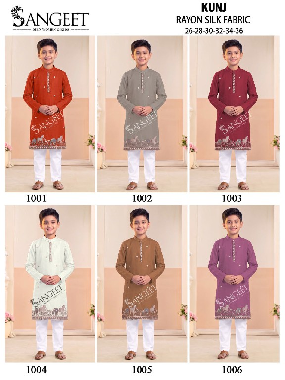 SANGEET KUNJ WHOLESALE READYMADE RAYON ROMAN SILK FESTIVE WEAR KURTA FOR KIDS ONLINE