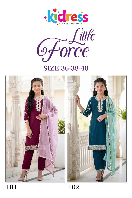 KI DRESS LITTLE FORCE WHOLESALE READYMADE CRYSTAL SILK AMAZING 3 PCS COMBO SET SUITS FOR KIDS ONLINE