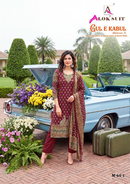 ALOK SUIT GUL E KABUL VOL 2 WHOLESALE VISCOSE ALPINE DESIGNER PRINT UNSTITCH SALWAR SUITS SUPPLIER