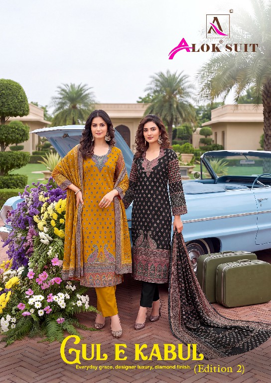 ALOK SUIT GUL E KABUL VOL 2 WHOLESALE VISCOSE ALPINE DESIGNER PRINT UNSTITCH SALWAR SUITS SUPPLIER