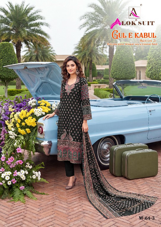ALOK SUIT GUL E KABUL VOL 2 WHOLESALE VISCOSE ALPINE DESIGNER PRINT UNSTITCH SALWAR SUITS SUPPLIER