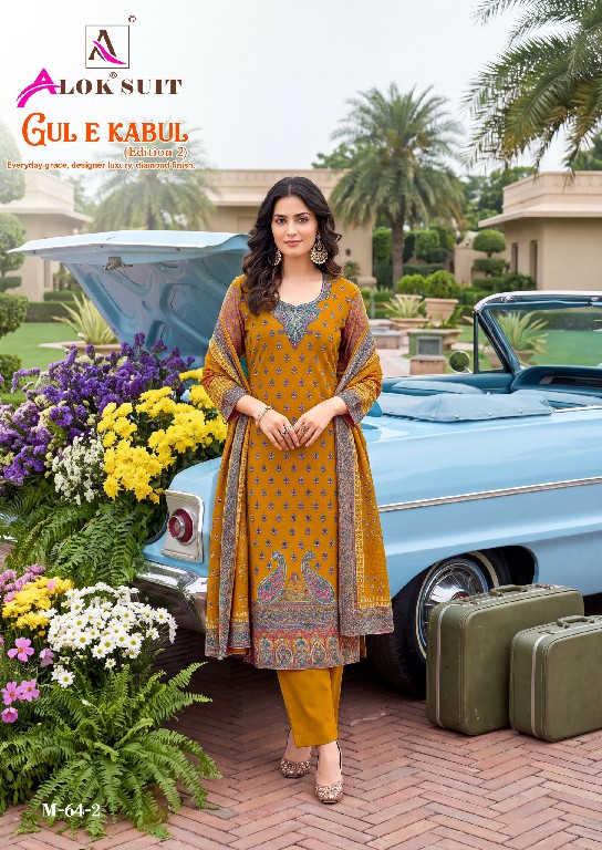ALOK SUIT GUL E KABUL VOL 2 WHOLESALE VISCOSE ALPINE DESIGNER PRINT UNSTITCH SALWAR SUITS SUPPLIER