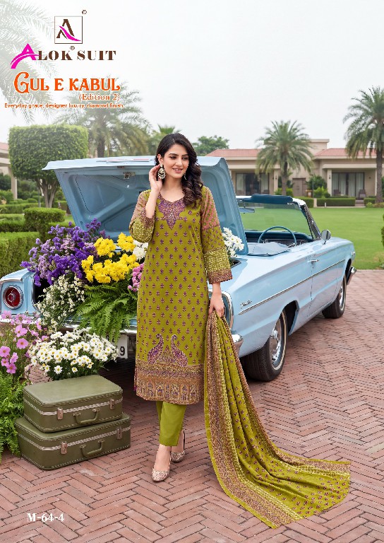 ALOK SUIT GUL E KABUL VOL 2 WHOLESALE VISCOSE ALPINE DESIGNER PRINT UNSTITCH SALWAR SUITS SUPPLIER