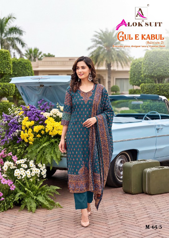 ALOK SUIT GUL E KABUL VOL 2 WHOLESALE VISCOSE ALPINE DESIGNER PRINT UNSTITCH SALWAR SUITS SUPPLIER
