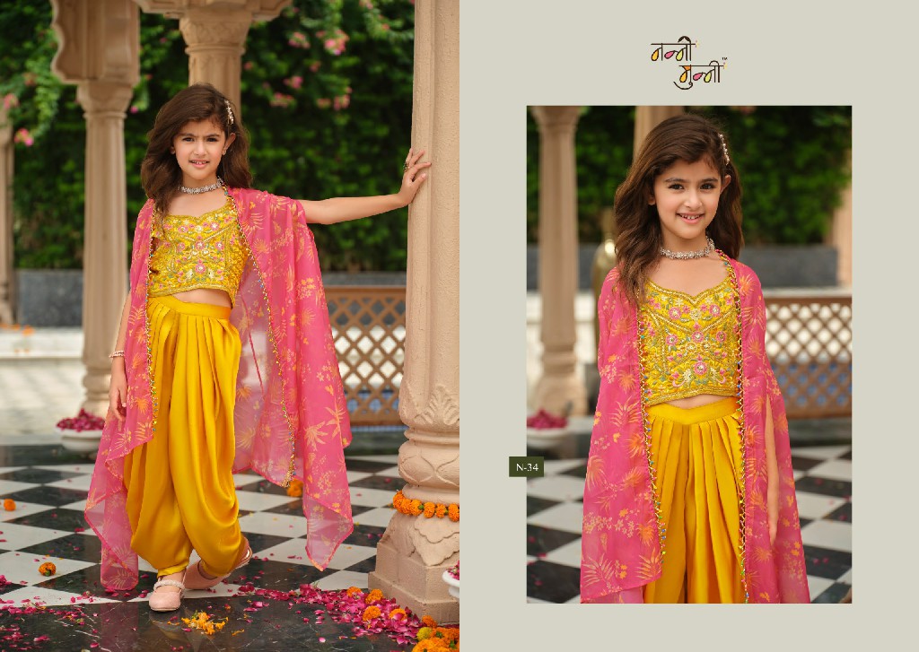 NANNI MUNNI VARNIKA WHOLESALE READYMADE HEAVY SATIN SILK INDO WESTERN DRESS FOR KIDS ONLINE
