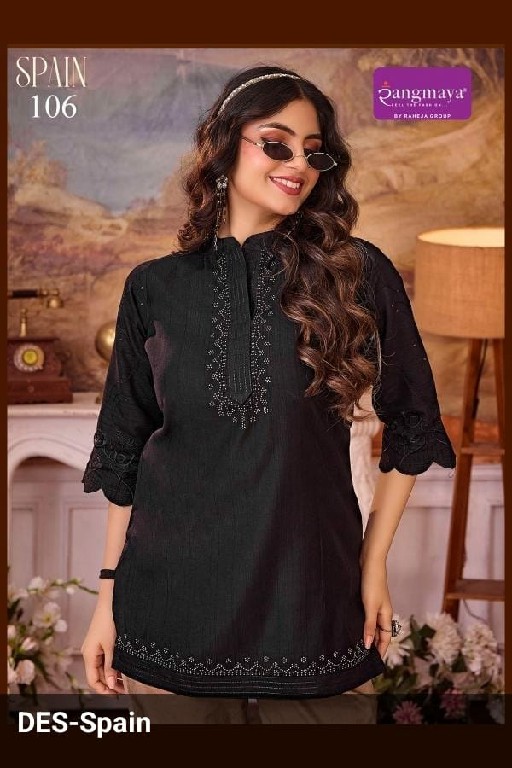 RANGMAYA SPAIN WHOLESALE READYMADE VERTICAN TRENDY STYLISH SHORT TOPS FOR EXPORT