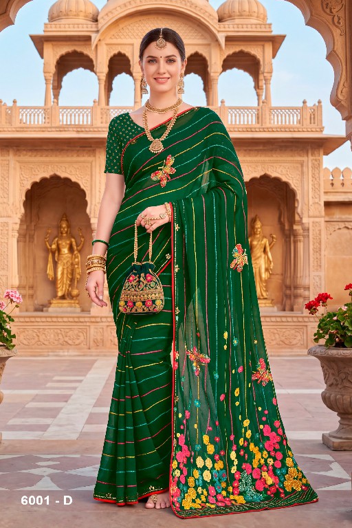 VALLABHI PRINTS SUHANI VOL 6 WHOLESALE WEIGHTLESS FABRIC FLORAL PRINT SAREES FOR WOMEN ONLINE