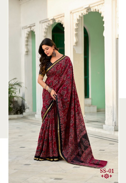 TWO THREAD SINDURI SILK WHOLESALE SOFT MALAI SILK MIRROR WORK FANCY SAREES FOR WOMEN ONLINE