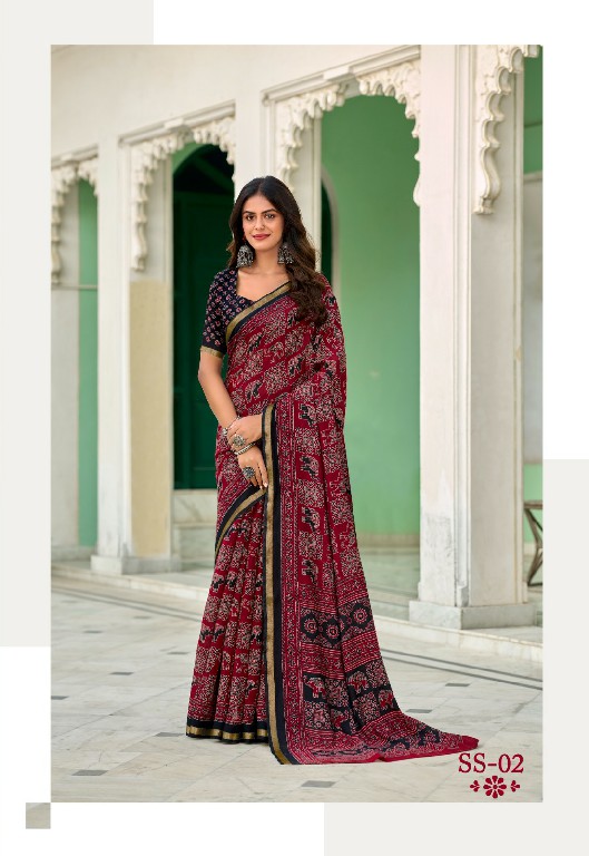 TWO THREAD SINDURI SILK WHOLESALE SOFT MALAI SILK MIRROR WORK FANCY SAREES FOR WOMEN ONLINE