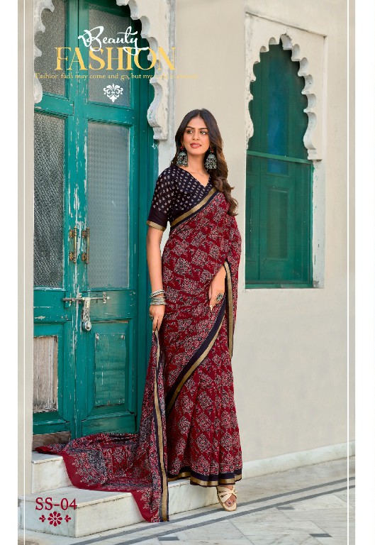 TWO THREAD SINDURI SILK WHOLESALE SOFT MALAI SILK MIRROR WORK FANCY SAREES FOR WOMEN ONLINE
