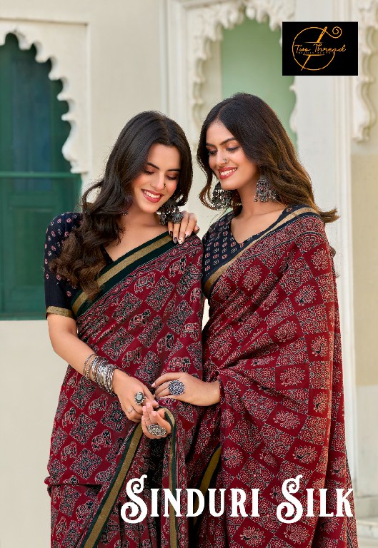 TWO THREAD SINDURI SILK WHOLESALE SOFT MALAI SILK MIRROR WORK FANCY SAREES FOR WOMEN ONLINE