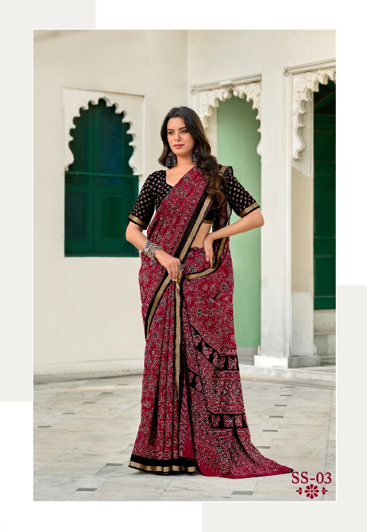 TWO THREAD SINDURI SILK WHOLESALE SOFT MALAI SILK MIRROR WORK FANCY SAREES FOR WOMEN ONLINE