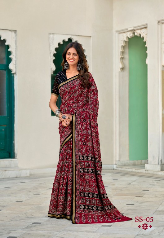TWO THREAD SINDURI SILK WHOLESALE SOFT MALAI SILK MIRROR WORK FANCY SAREES FOR WOMEN ONLINE