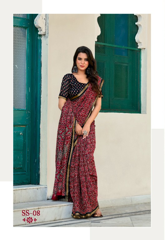 TWO THREAD SINDURI SILK WHOLESALE SOFT MALAI SILK MIRROR WORK FANCY SAREES FOR WOMEN ONLINE