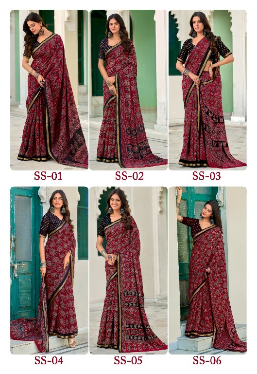 TWO THREAD SINDURI SILK WHOLESALE SOFT MALAI SILK MIRROR WORK FANCY SAREES FOR WOMEN ONLINE
