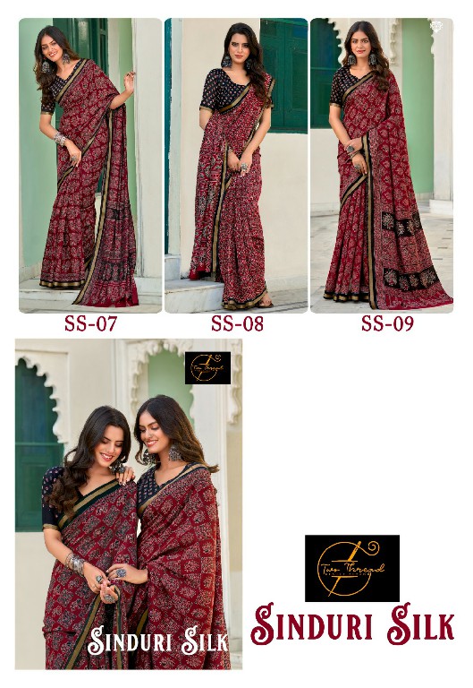 TWO THREAD SINDURI SILK WHOLESALE SOFT MALAI SILK MIRROR WORK FANCY SAREES FOR WOMEN ONLINE