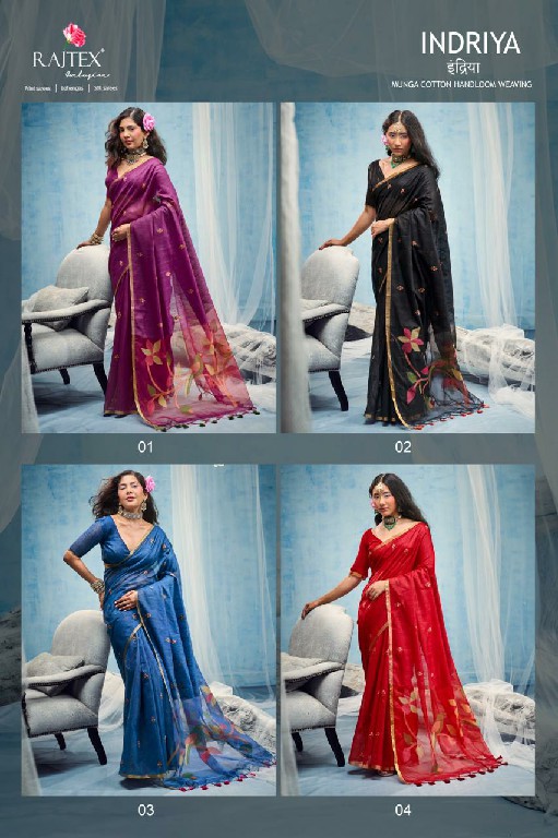 RAJTEX INDRIYA WHOLESALE PURE MUNGA COTTON HANDLOOM WEAVING FESTIVE WEAR INDIAN SAREES FOR WOMEN EXPORTER