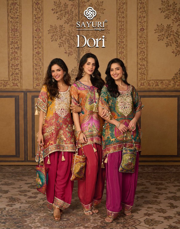 DORI BY SAYURI DESIGNER WHOLESALE READYMADE LATEST TRENDY JACQUARD STYLISH KAFTAN WITH FARSHI SALWAR FOR WOMEN ONLINE