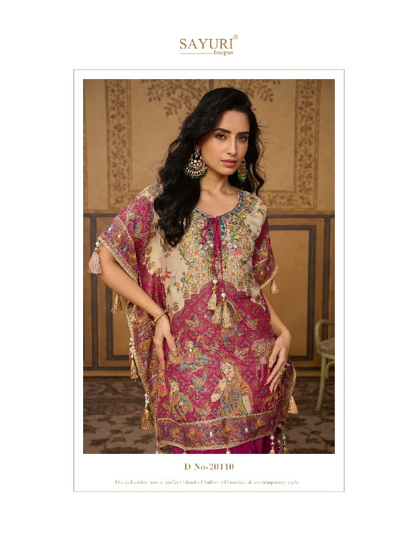DORI BY SAYURI DESIGNER WHOLESALE READYMADE LATEST TRENDY JACQUARD STYLISH KAFTAN WITH FARSHI SALWAR FOR WOMEN ONLINE