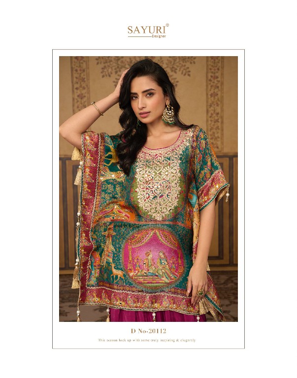 DORI BY SAYURI DESIGNER WHOLESALE READYMADE LATEST TRENDY JACQUARD STYLISH KAFTAN WITH FARSHI SALWAR FOR WOMEN ONLINE