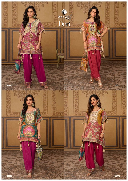 DORI BY SAYURI DESIGNER WHOLESALE READYMADE LATEST TRENDY JACQUARD STYLISH KAFTAN WITH FARSHI SALWAR FOR WOMEN ONLINE
