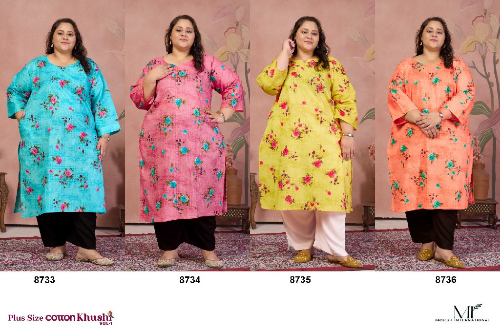 MOKSH PLUS SIZE COTTON KHUSHI VOL 1 WHOLESALE READYMADE CAMBRIC COTTON BIG SIZE KURTIS FOR WOMEN ONLINE