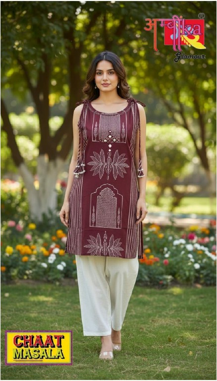 AMBIKA CHAAT MASALA WHOLESALE READYMADE VERICAN MIRROR WORK TRENDY STYLISH COMBO SHORT KURTIS FOR WOMEN ONLINE