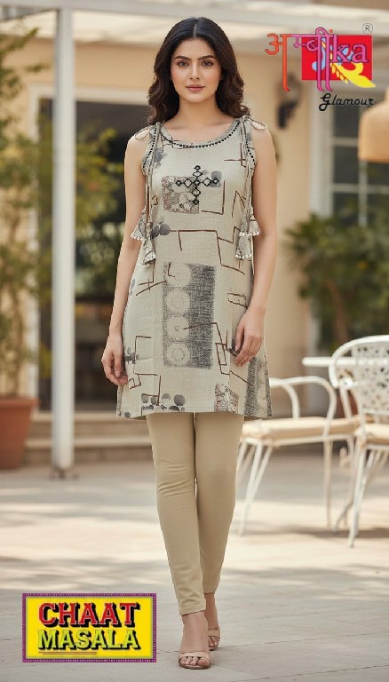 AMBIKA CHAAT MASALA WHOLESALE READYMADE VERICAN MIRROR WORK TRENDY STYLISH COMBO SHORT KURTIS FOR WOMEN ONLINE