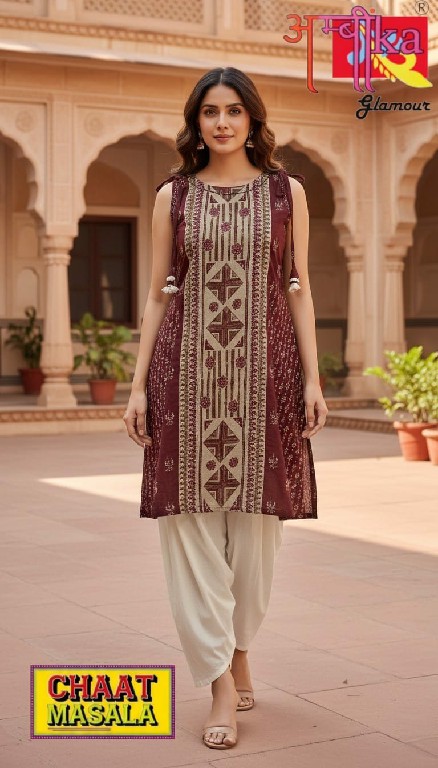 AMBIKA CHAAT MASALA WHOLESALE READYMADE VERICAN MIRROR WORK TRENDY STYLISH COMBO SHORT KURTIS FOR WOMEN ONLINE
