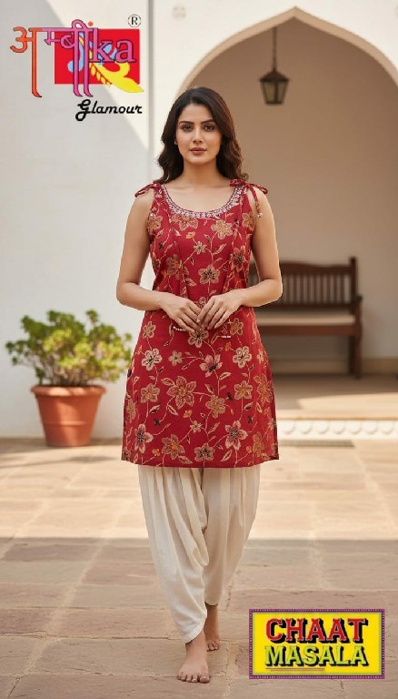 AMBIKA CHAAT MASALA WHOLESALE READYMADE VERICAN MIRROR WORK TRENDY STYLISH COMBO SHORT KURTIS FOR WOMEN ONLINE