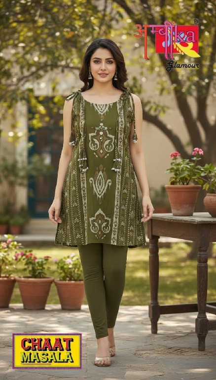 AMBIKA CHAAT MASALA WHOLESALE READYMADE VERICAN MIRROR WORK TRENDY STYLISH COMBO SHORT KURTIS FOR WOMEN ONLINE