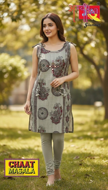 AMBIKA CHAAT MASALA WHOLESALE READYMADE VERICAN MIRROR WORK TRENDY STYLISH COMBO SHORT KURTIS FOR WOMEN ONLINE