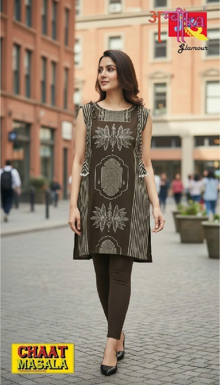 AMBIKA CHAAT MASALA WHOLESALE READYMADE VERICAN MIRROR WORK TRENDY STYLISH COMBO SHORT KURTIS FOR WOMEN ONLINE