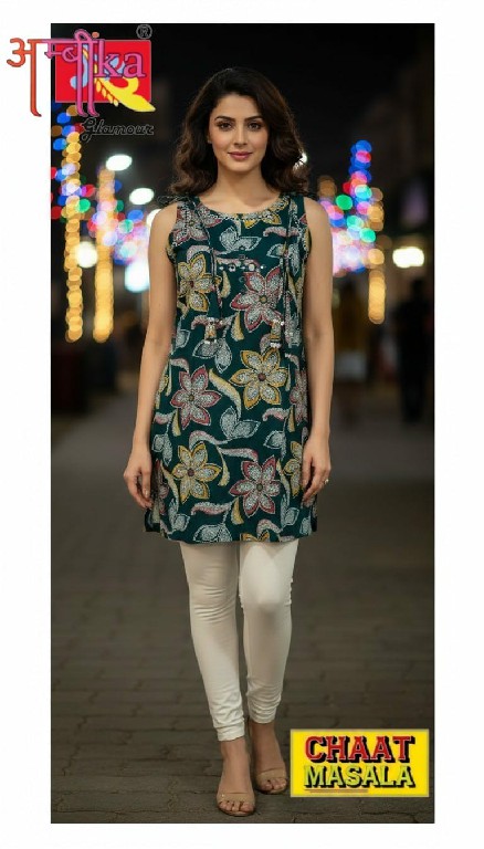 AMBIKA CHAAT MASALA WHOLESALE READYMADE VERICAN MIRROR WORK TRENDY STYLISH COMBO SHORT KURTIS FOR WOMEN ONLINE