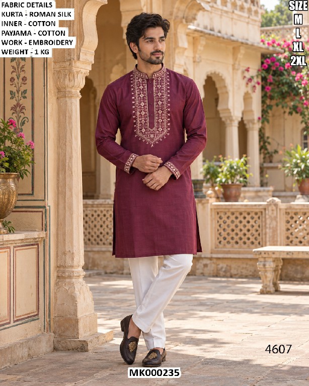 TEXTILEDEAL MK000235 WHOLESALE READYMADE PARTY WEAR KURTA PYJAMA FOR MEN ONLINE