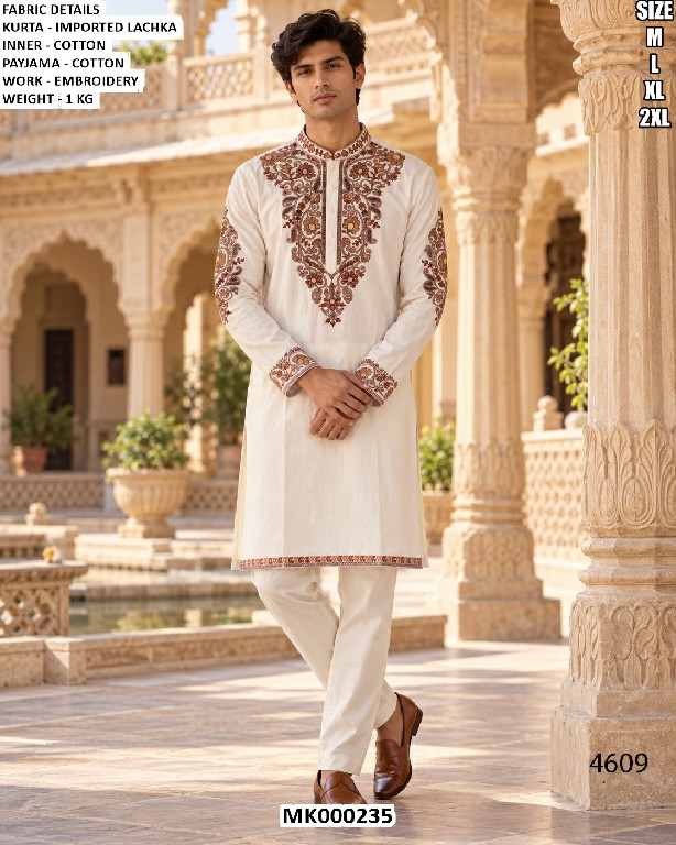 TEXTILEDEAL MK000235 WHOLESALE READYMADE PARTY WEAR KURTA PYJAMA FOR MEN ONLINE