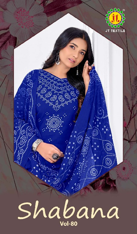 JT SHABANA VOL 80 WHOLESALE COTTON PRINTED DAILY WEAR DRESS MATERIAL FOR EXPORT