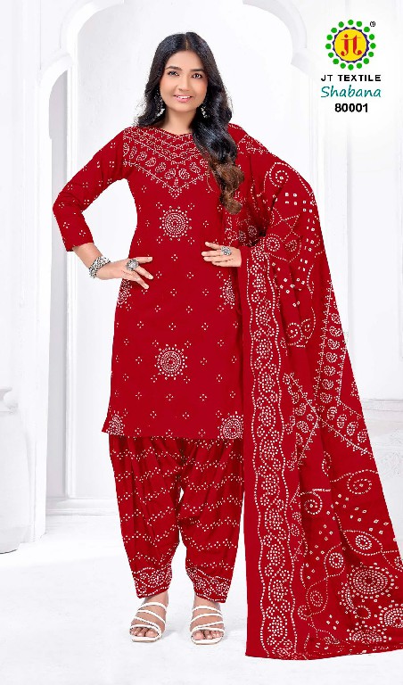 JT SHABANA VOL 80 WHOLESALE COTTON PRINTED DAILY WEAR DRESS MATERIAL FOR EXPORT