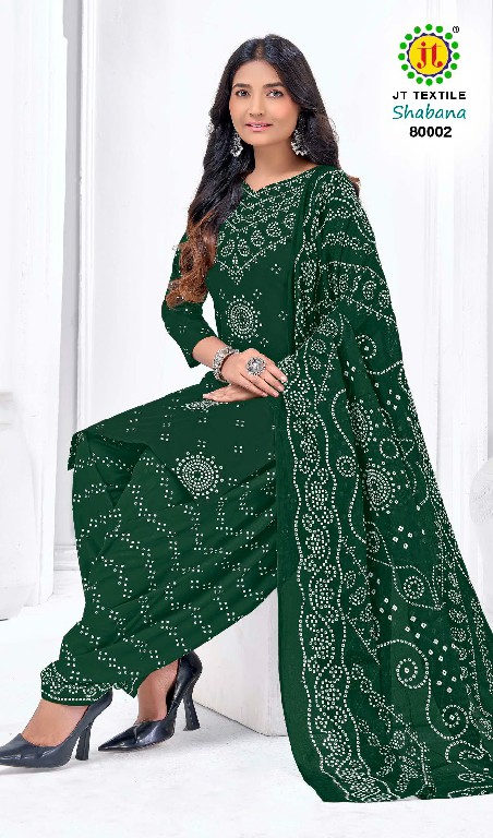 JT SHABANA VOL 80 WHOLESALE COTTON PRINTED DAILY WEAR DRESS MATERIAL FOR EXPORT