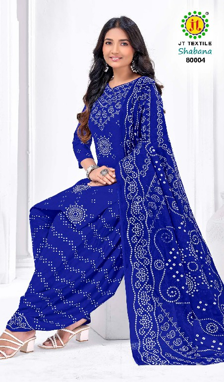 JT SHABANA VOL 80 WHOLESALE COTTON PRINTED DAILY WEAR DRESS MATERIAL FOR EXPORT