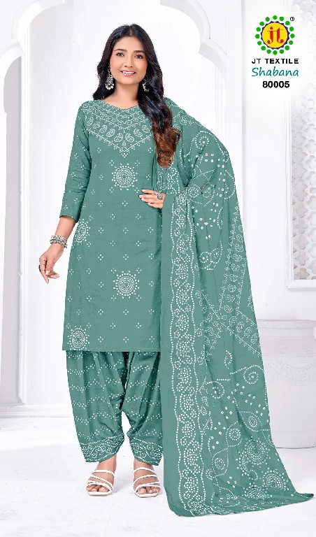 JT SHABANA VOL 80 WHOLESALE COTTON PRINTED DAILY WEAR DRESS MATERIAL FOR EXPORT