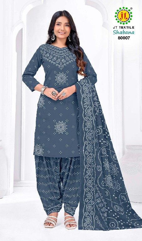 JT SHABANA VOL 80 WHOLESALE COTTON PRINTED DAILY WEAR DRESS MATERIAL FOR EXPORT