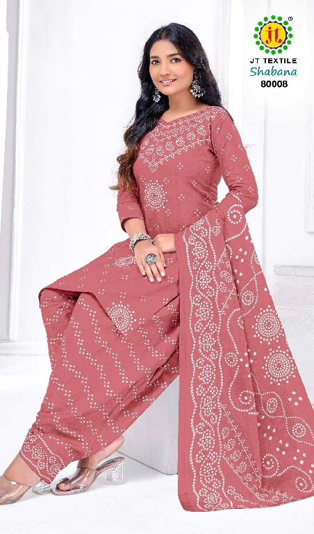 JT SHABANA VOL 80 WHOLESALE COTTON PRINTED DAILY WEAR DRESS MATERIAL FOR EXPORT