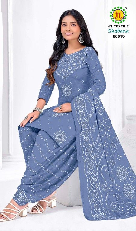 JT SHABANA VOL 80 WHOLESALE COTTON PRINTED DAILY WEAR DRESS MATERIAL FOR EXPORT