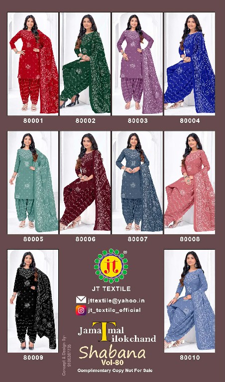 JT SHABANA VOL 80 WHOLESALE COTTON PRINTED DAILY WEAR DRESS MATERIAL FOR EXPORT