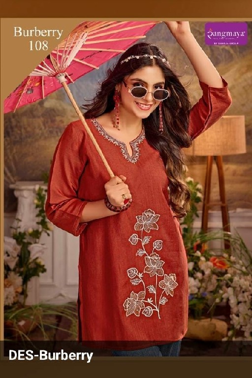 RANGMAYA BURBERRY WHOLESALE READYMADE COTTON WITH WORK STYLISH LOOK SHORT TOPS FOR EXPORT
