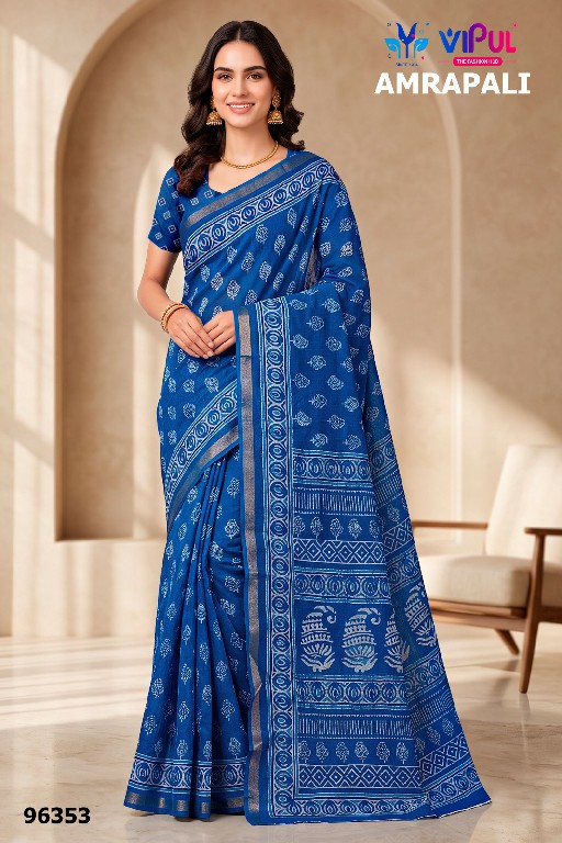 VIPUL AMRAPALI D.NO 96345 TO 96353 WHOLESALE COTTON PRINTED DAILY WEAR SAREES FOR WOMEN ONLINE