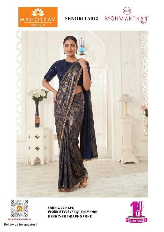 MAHOTSAV MOHMANTHAN SENORITA WHOLESALE LYCRA READY TO WEAR PARTY WEAR SAREES FOR WOMEN ONLINE